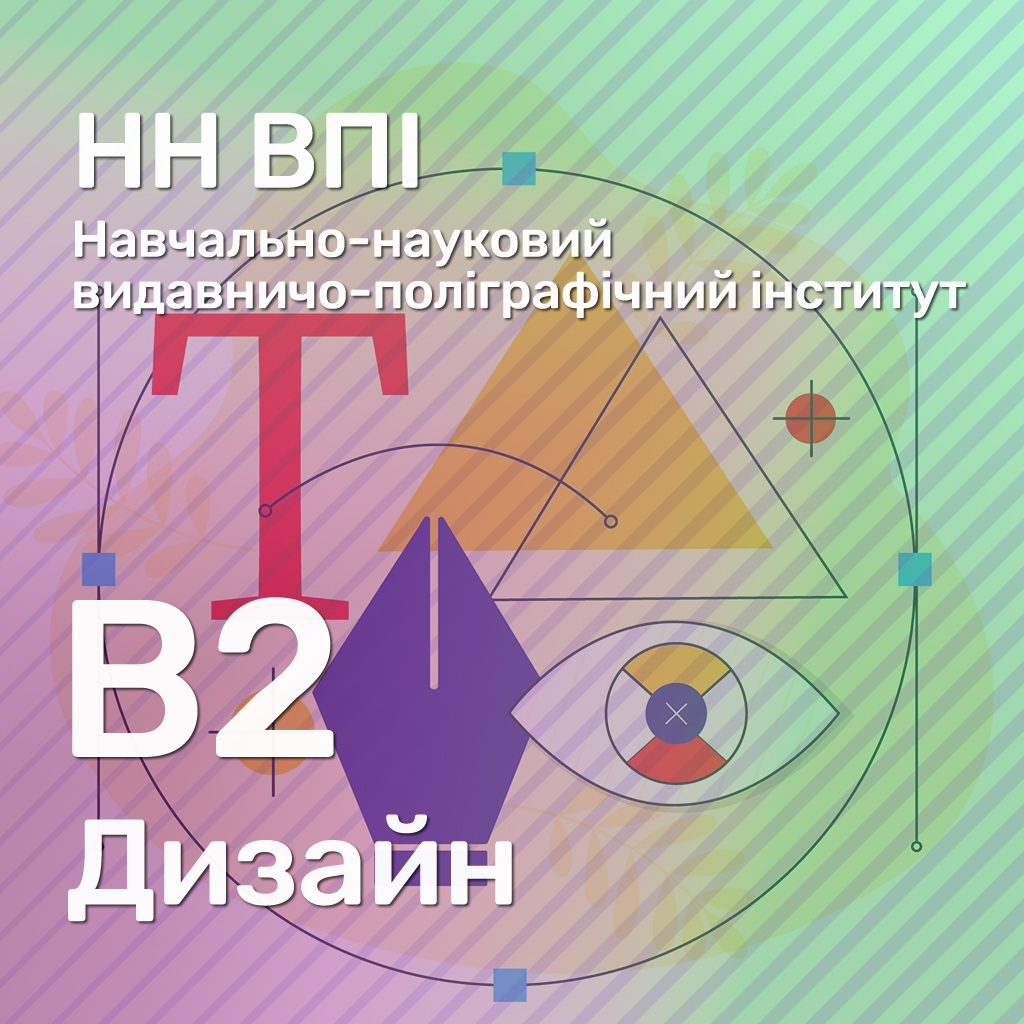 B2
