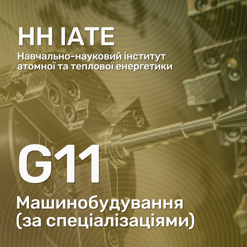 G11