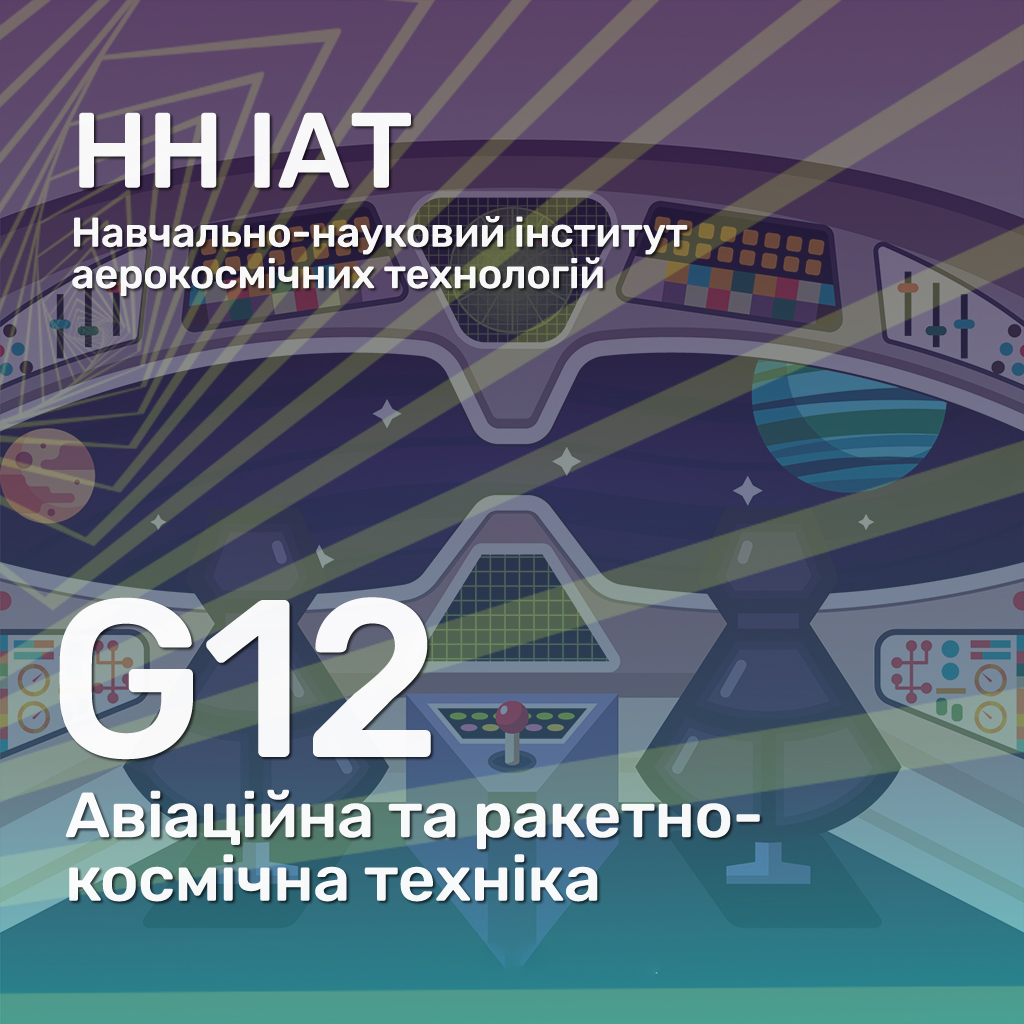 G12