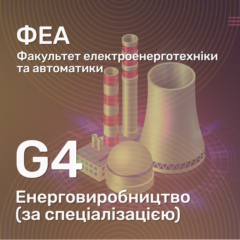 G4
