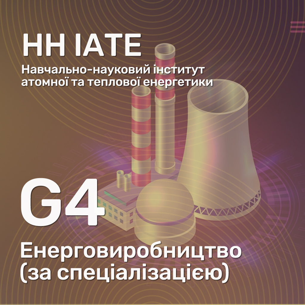 G4_iate