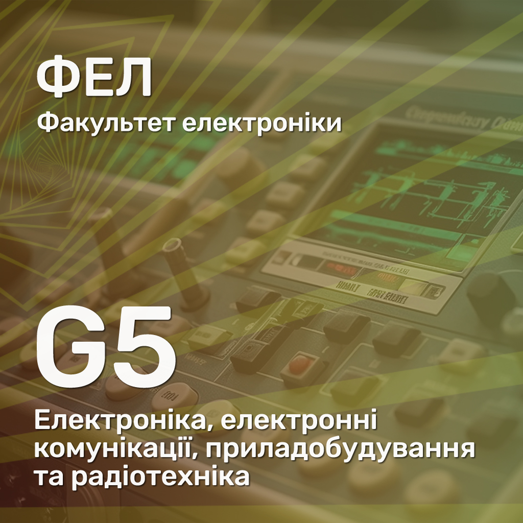 G5_fel
